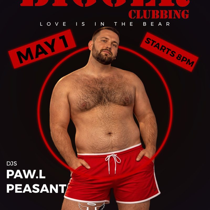 Bigger
Love is in the Bear